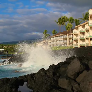 Sea Village Hotel Kailua-Kona